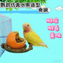 �W�^ιʳ�з�������ιʳ����Ƥĵ��ʳ�ۮ�ü����С�B��Ʒ�B�\ʳ��