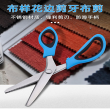 �ÿp���������ü���������X�y���P䓻�߅�����òÿp����