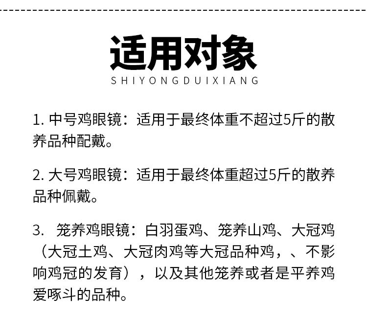 详情1_11.jpg