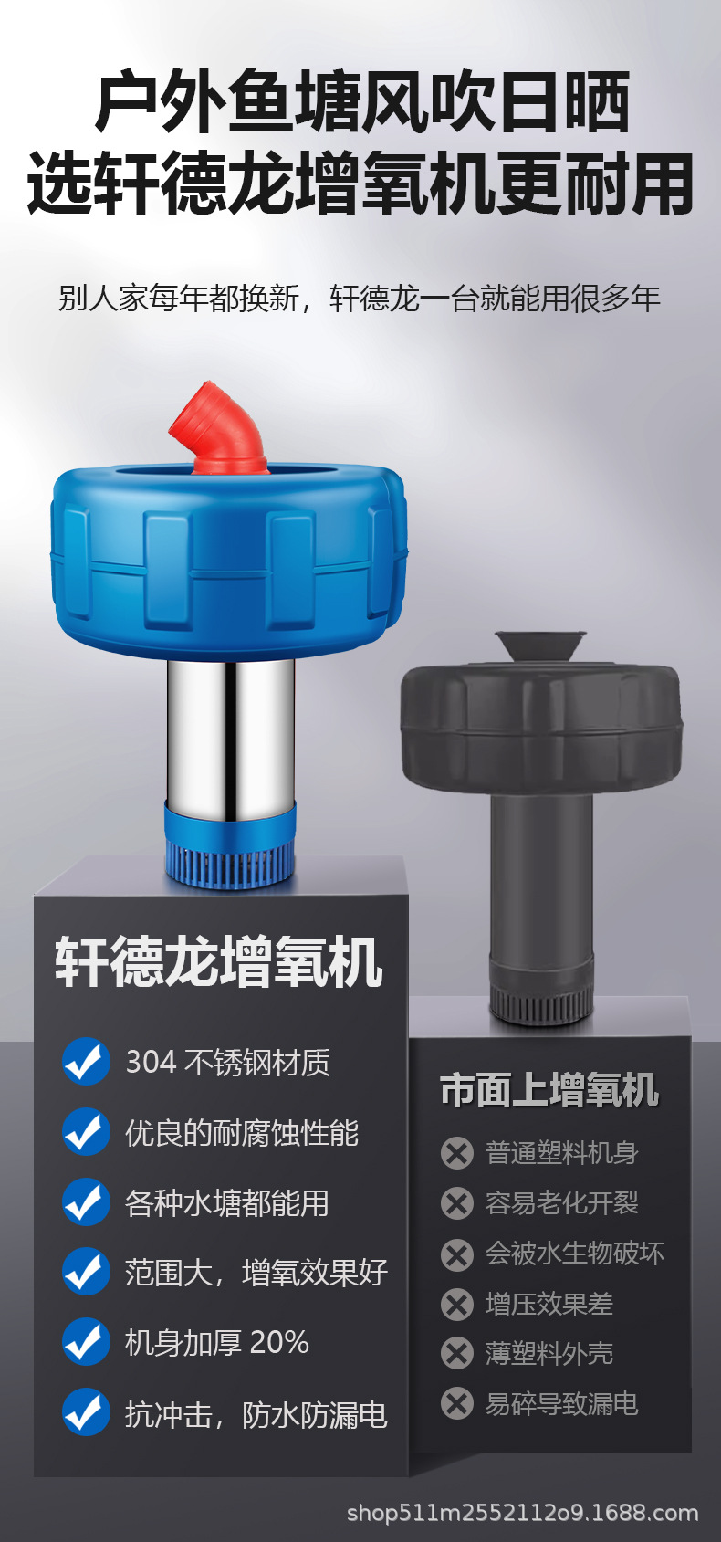 详情页_04.jpg