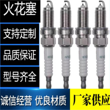 0242129524	厂家直销汽车火花塞博士火花塞YR8SII33U