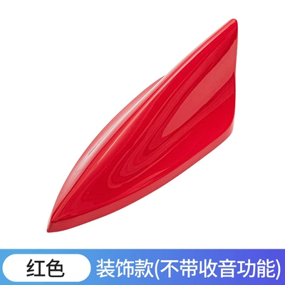 radio function modified car – Other Automotive Exterior Supplies - new-shark-fin-without-radio-red