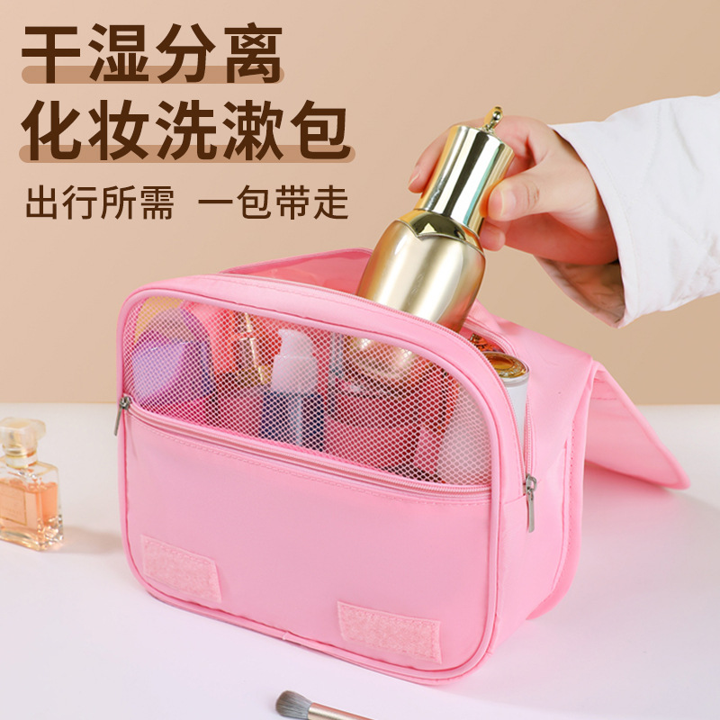 Capacious cosmetic bag