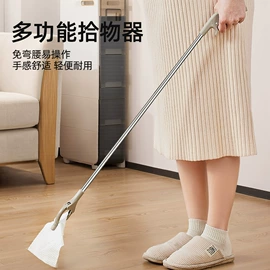 厨房置物架;收纳架;衣钩/挂钩