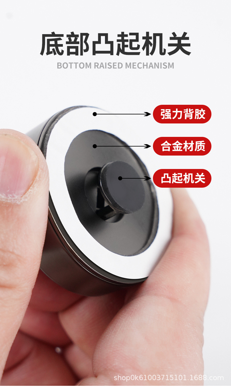 Cross-Border Car Metal One-Button Start Rocker Ball Car One-Button Start Decorative Sticker Car Button Key Protective Cover
