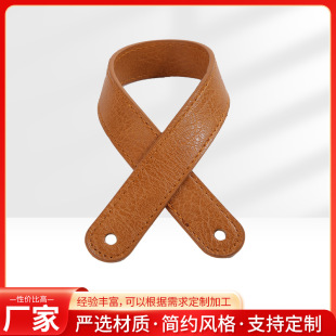 Dark Brown Luggage Handle Wholesale Water Cup Flask Leather Handle 2.2*35cm Oil Edge Pu Handle Rope with Processing