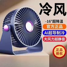 С�L���k�������泬�o��W���n����ڒ�����̨ʽС�ͳ�늿��{��