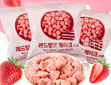 韩国进口 友施红丝绒草莓蛋糕风味膨化食品新品网红休闲零食60g