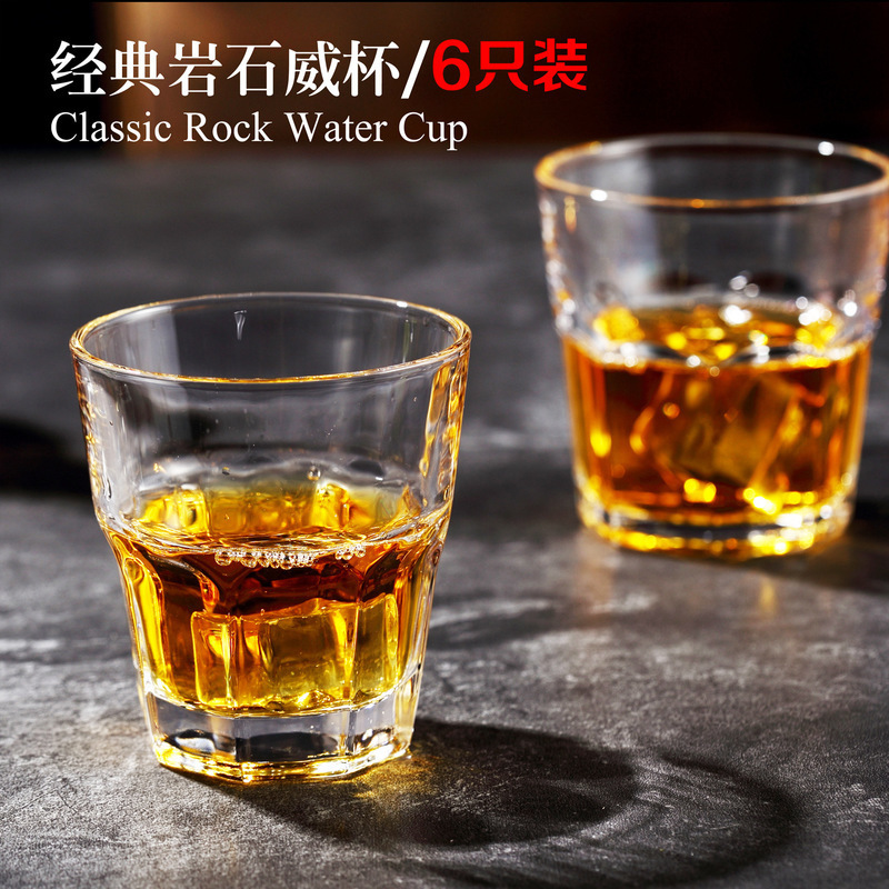 青苹果晶制玻璃杯岩石水杯 透明威士忌杯啤酒杯 加厚果汁杯饮料杯