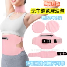 ?�����Ͱ� �o��˯���������؏�ʹ�þ����o�����������Ͱ����b�F