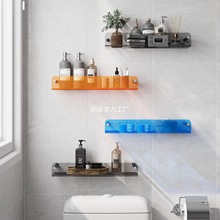 轻奢多层卫生间墙面置物架子家用洗手间隔板浴室收纳架层板窄柜子