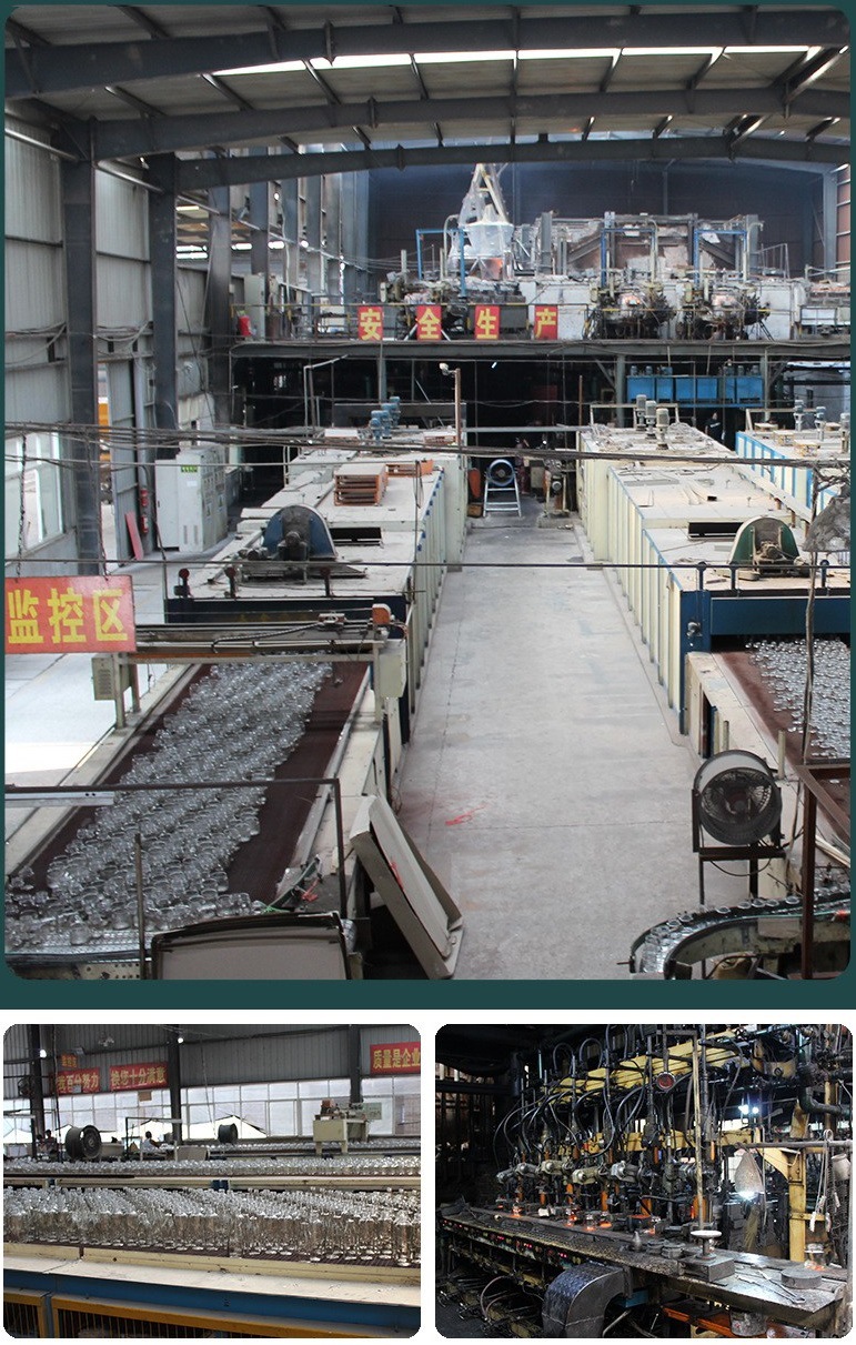 O1CN01iYzDGs1wVrTUxWlnR_!!2212