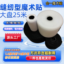 A��100%�����o���z�p�x��1.6���׵�100cm���|ճ��ħ�g�NԴ�^���S
