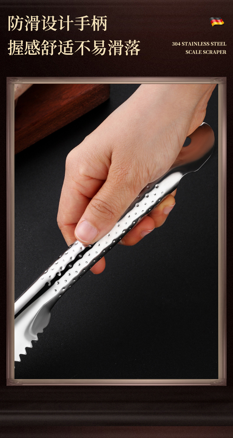 详情-鱼鳞刮三件套_11.jpg