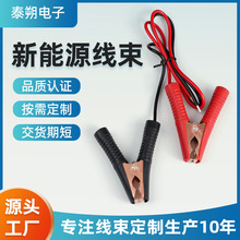 ����Դ�����ƿ�A���D�Q����܇�Դ����c�������^ĸ���Դ���S��