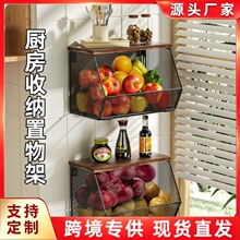 跨境双层铁艺折叠收纳框可叠加壁挂厨房用品桌面置物架水果收纳篮