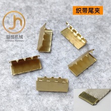 �~�|Ƥ���ۼ��X����β�A��߅�z����β������Ƥ�߽��يA���~�R�п�