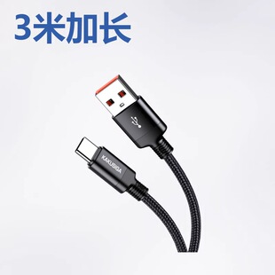 3�׼��L 5A��䔵���� ���������X�Ͻ� �֙Cͨ�ó�늾� �F؛���l
