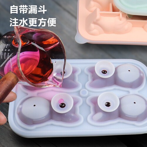 Cross-border food-grade silicone ice cube tray, ice ball mold, dog ice cube tray mold, household pet shaped ice cube tray, ice box