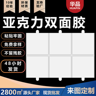 �����䁆�����p���z��ճ�Ƞ���̶����Ώ����o�۸�͸�{���p���z