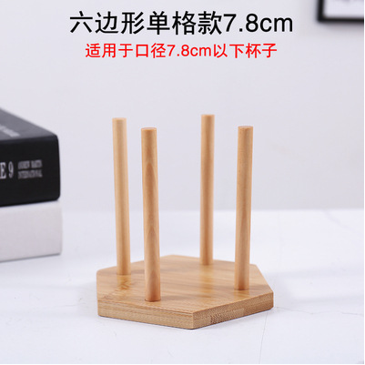Portavasos de papel de bambú dispensador de agua para el hogar leche té cafetería portavasos desechables Barra de almacenamiento de escritorio comercial