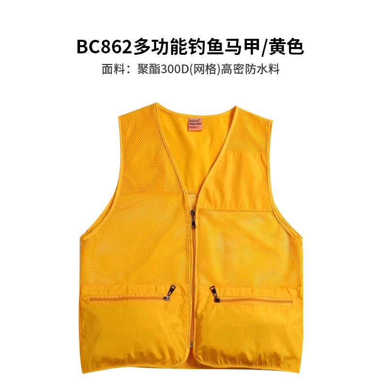 Chaleco de verano Chaleco de ropa de trabajo de fotografía de malla delgada y liviana para hombre Chaleco de pesca al aire libre para hombre personalizado