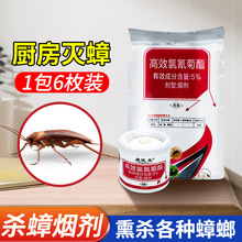 ��󯚢�x���F�����Ü���N������ș�A����럟Ѭ����Ѭ���x��