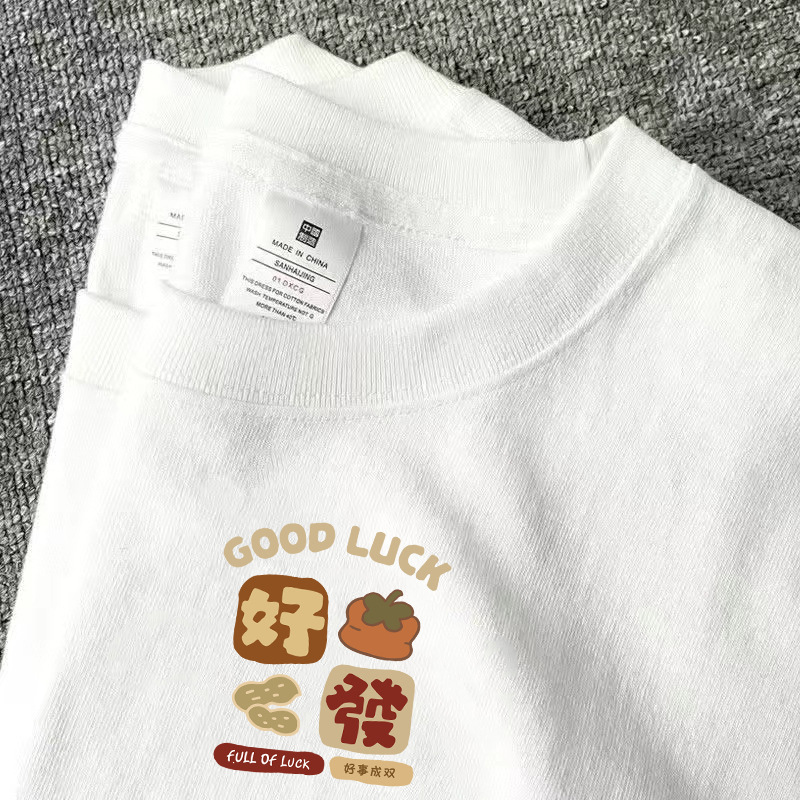 SKU_12_白色【B22】