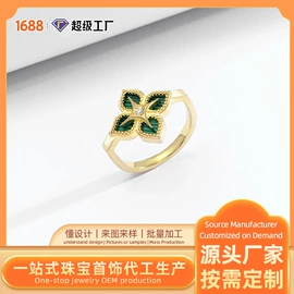 项链;戒指;耳环