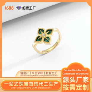 s925���y��ȸʯ��ָ��Ȼʯ܇ʯ��ˇ�͹��y��Ɓ�D��������ӹ�