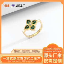 天然石车石银饰定制复古高级感S925银孔雀石戒指首饰品来图代加工