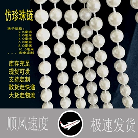 鲜花包装;织带;鲜花花艺制品