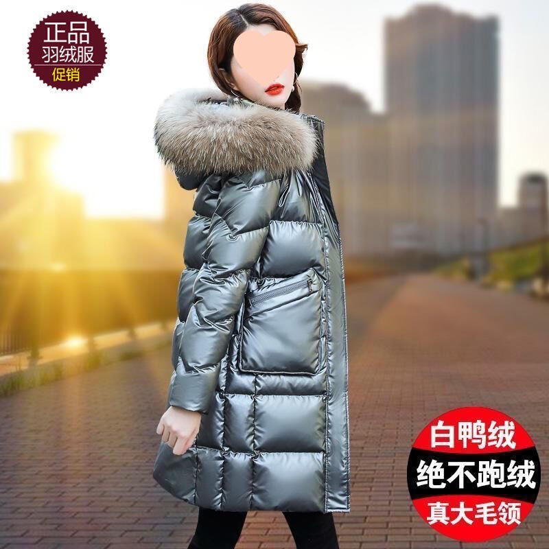 Glossy White Duck down Glossy down Jacket Women's Mid-Length 2025 Winter New No-Wash Large Fur Collar Warm Women's Jacket
