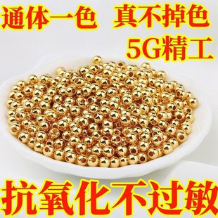 С����ɢ�����挍�ĸ����ֹ�������ϰ��𲻵�ɫDIY����D�\���l