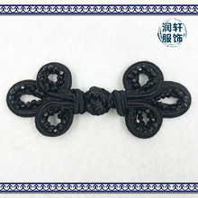 ��11cm�p�����~ˮ���Ƶ���Ʒ�~�۱P�����������b��·��Ʒ