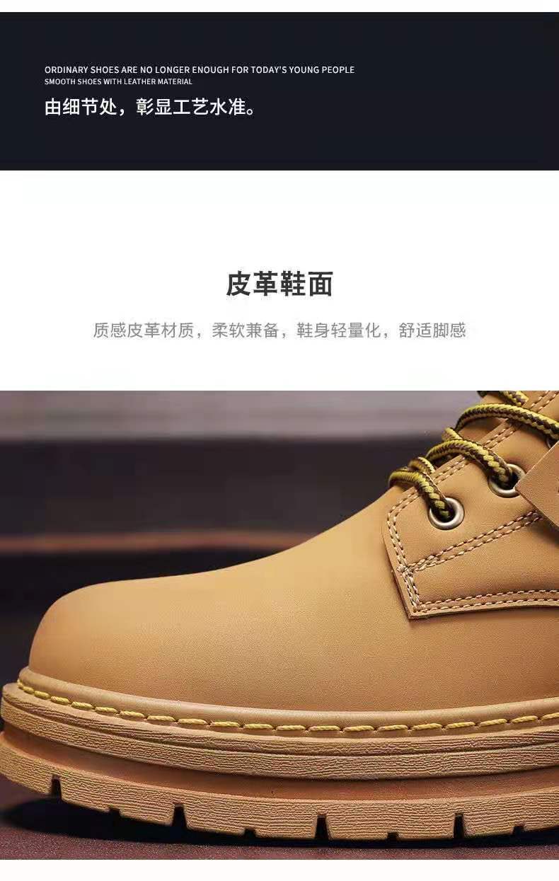 微信图片_20230814222123