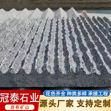 ��ɫ��Ȼ��ˮʯ�~��ˮĻ�������廨�@ͥԺ�e���⠝�Ļ�ʯʯ��