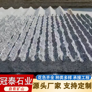 ��ɫ��Ȼ��ˮʯ�~��ˮĻ�������廨�@ͥԺ�e���⠝�Ļ�ʯʯ��