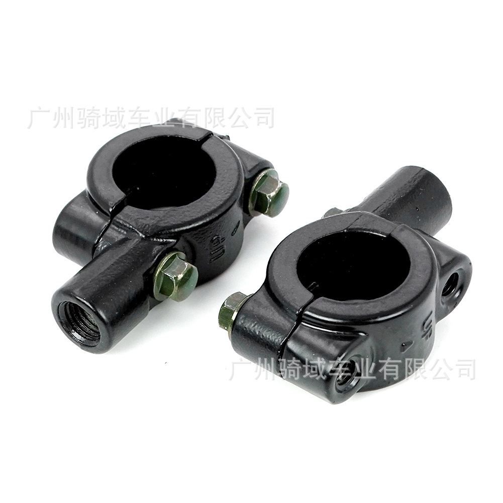 Motorcycle rearview mirror mount, electric bike/bicycle handlebar mirror mount, rearview mirror fixing base, rearview mirror base