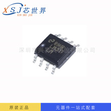 LDO���Է���IC LM317LMX/NOPB NS/���� SOP-8 ȫ��ԭ�b оƬ