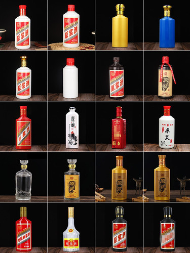 Mao-style white wine bottle glass empty bottle batch ceramic wine bottle sealed package 1 catties white wine bottle full box white porcelain bottle