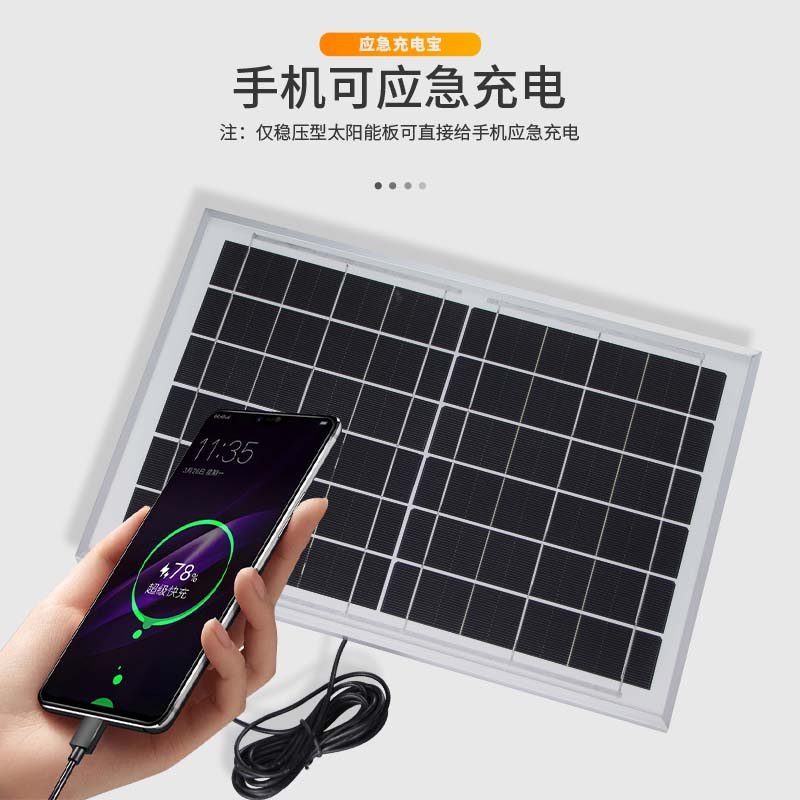 微信图片_20240529163109