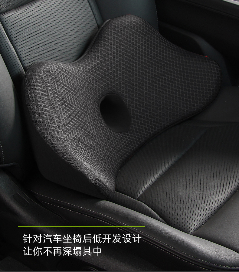 Manufacturer Wholesale Memory Foam Car Lumbar Support Cushion, Memory Foam Car Seat Wedge Pillow, Removable, Washable, and Adjustable