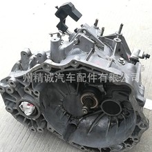 适用于年雪弗兰科帕奇2.4四驱手动变速箱
