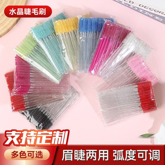 in stock Wholesale Crystal Eyelash Brush Solid Urgent Dual Use Eyelash Brush Colorful Small Brush Beauty Tools Eyelash Comb