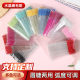 in stock Wholesale Crystal Eyelash Brush Solid Urgent Dual Use Eyelash Brush Colorful Small Brush Beauty Tools Eyelash Comb