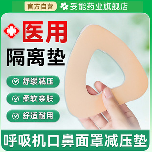 ���ܺ����C���֜p���|�t�ø��x�|�����C�����۷������t����ĭ�|