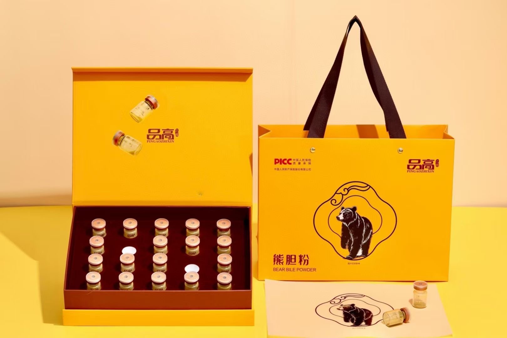 微信图片_20240105113015