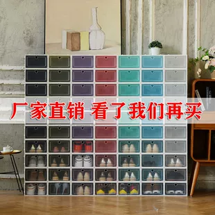 Product Media