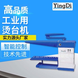 ӯ��ߙn���I�C̨����ʽ�C̨����ʽ�C̨���C�������L���C̨�S��